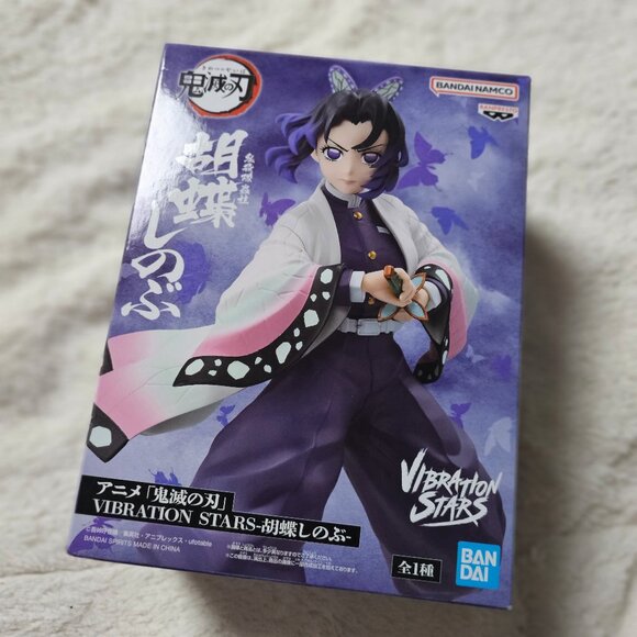 Demon Slayer Kimetsu no Yaiba VIBRATION STARS Shinobu Kocho Figure NEW Bandai - Picture 1 of 3